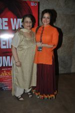 Divya Dutta at the Special screening of Lakshmi in Lightbox, Mumbai on 10th Dec 2013